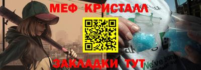 дистиллят марихуана Ярославль