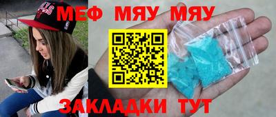 дистиллят марихуана Ярославль