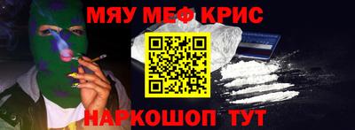 дистиллят марихуана Ярославль