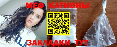 дистиллят марихуана Ярославль