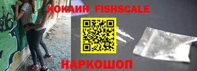 амфетамин Янаул