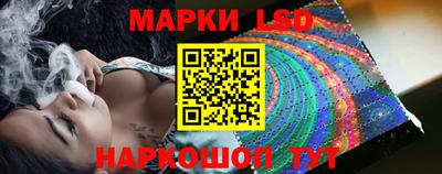 эйфоретик Ярцево