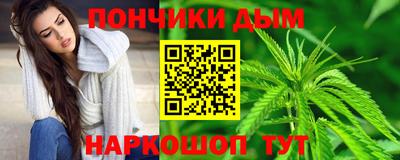 ECSTASY Анжеро-Судженск
