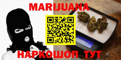 эйфоретик Ярцево