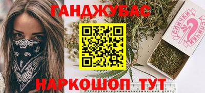 эйфоретик Ярцево
