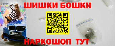 эйфоретик Ярцево