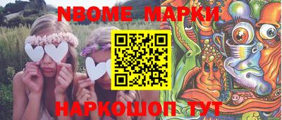 дистиллят марихуана Ярославль