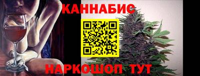 амфетамин Янаул