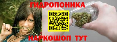эйфоретик Ярцево