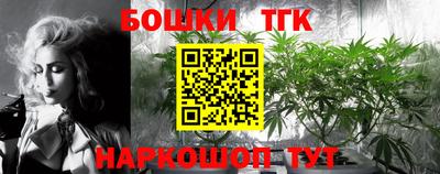 амфетамин Янаул