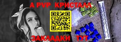 дистиллят марихуана Ярославль
