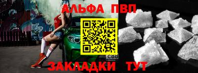 дистиллят марихуана Ярославль