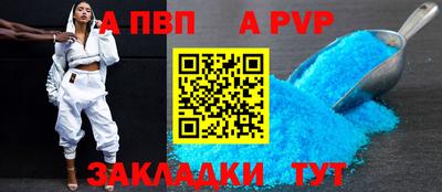 амфетамин Янаул
