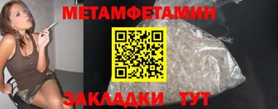 эйфоретик Ярцево