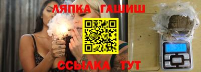 дистиллят марихуана Ярославль