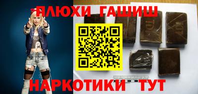 дистиллят марихуана Ярославль