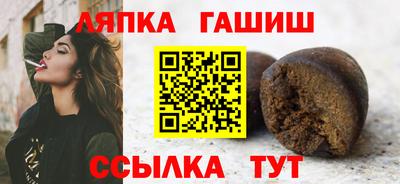 ECSTASY Анжеро-Судженск